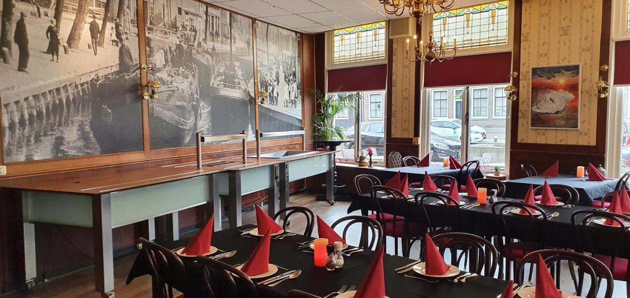 הרלינגן Hotel Restaurant 'T Heerenlogement מראה חיצוני תמונה