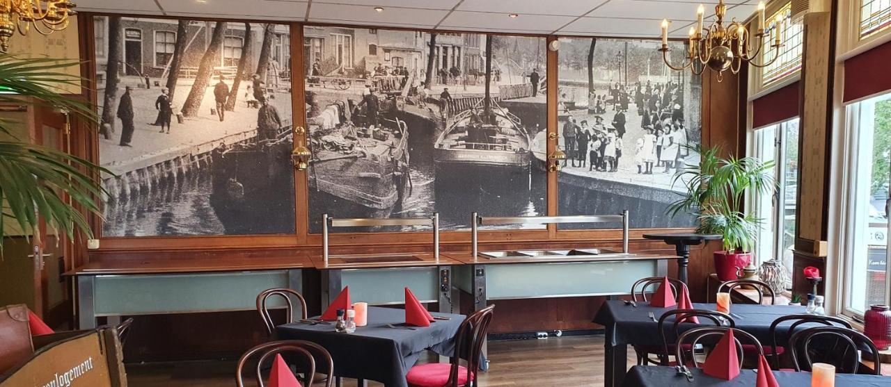 הרלינגן Hotel Restaurant 'T Heerenlogement מראה חיצוני תמונה