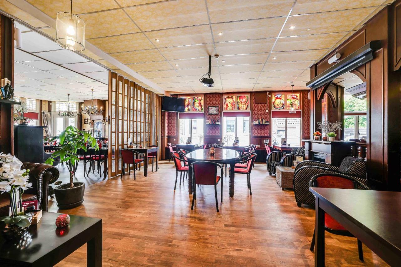 הרלינגן Hotel Restaurant 'T Heerenlogement מראה חיצוני תמונה