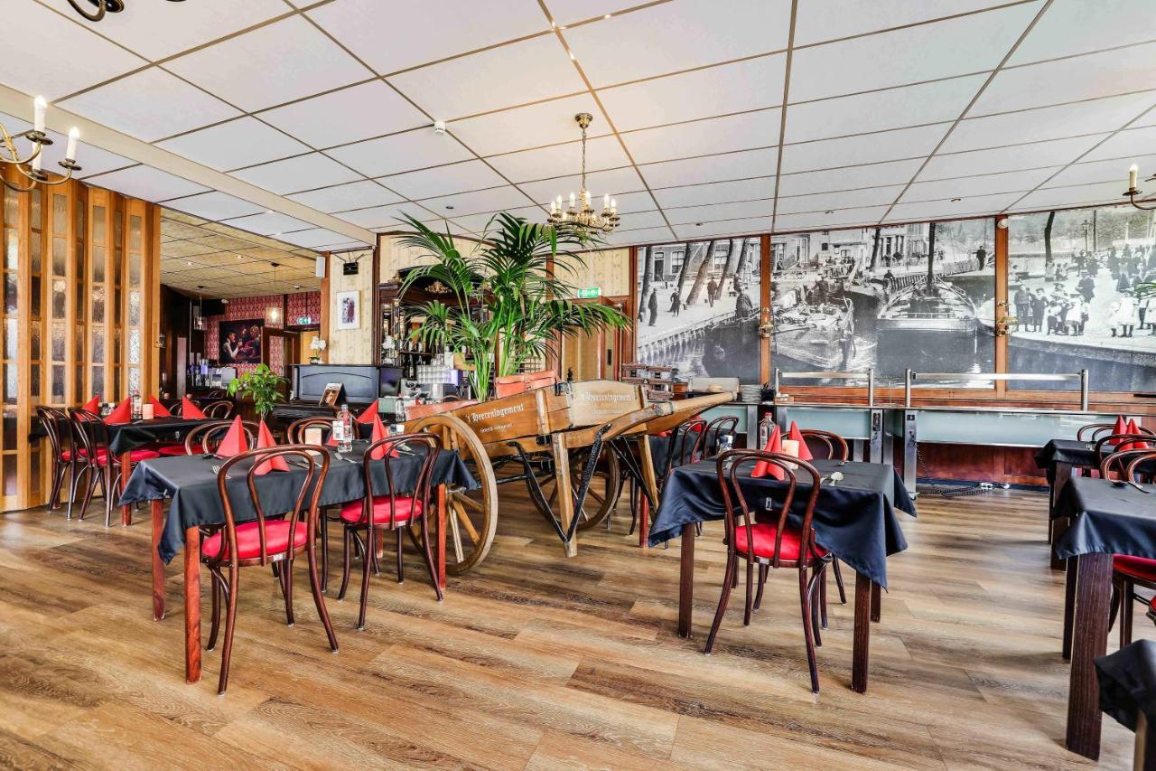 הרלינגן Hotel Restaurant 'T Heerenlogement מראה חיצוני תמונה